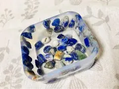 レジン製装飾トレイ ラピスラズリ