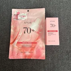 ANUA 桃70ナイアシン シートマスク 美容液