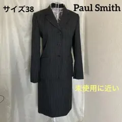 未使用に近い　ポールスミス　スカートセットアップ　ウールマーク　ストライプ　38