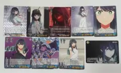 ヴァイス 推しの子 Vol.3 SR 黒川あかね セット WS - メルカリ