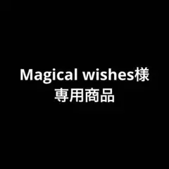 僕のヒーローアカデミア おねむたん Vol.3 4種x2 心操x2