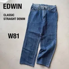 エドウィン/ EDWIN ストレートデニム W81 ブルー 日本製 綿100%のサムネイル