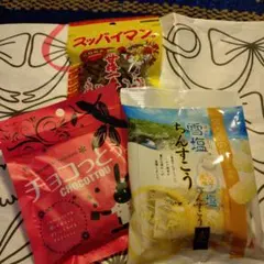かりんとう様専用　菓子