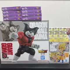 一番くじ　ドラゴンボールダイマ第2弾　孫悟空　ジャイアントゴマー　フィギュア