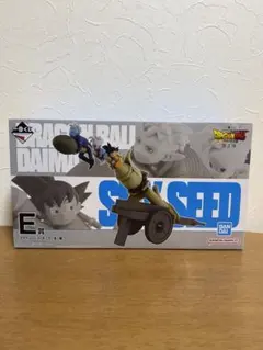 誠*様 値引！新品未開封ドラゴンボールDAIMA 1番くじ　E賞