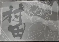 2025年最新】猗窩座 ランチョンマットの人気アイテム - メルカリ