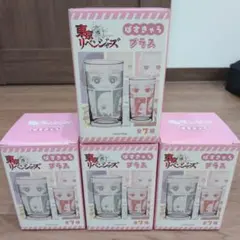 最終値下げ 東京リベンジャーズ ぱすきゃらグラス 4種類 4個セット
