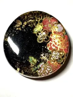 Item thumbnail for item 88ef3a44-87e0-461d-a5fc-f7ea8cfadad2