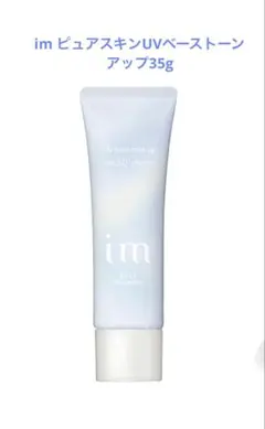 くめ様 リクエスト 2点 まとめ商品