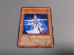 ミスティック・ソードマン LV4 レリーフ - メルカリ