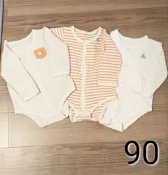 ベビー肌着 3枚セット【 90cm】