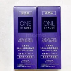 ワンバイコーセー セラムヴェール ディープリペア 30ml×2本のサムネイル