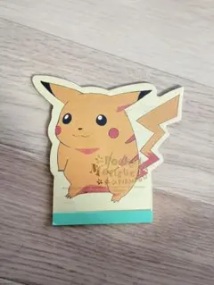 平成レトロ　ピカチュウ　ポケモン　メモ帳　希少のサムネイル