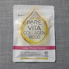 Item thumbnail for item f0500734-639d-4891-acd0-bc5c515800f7