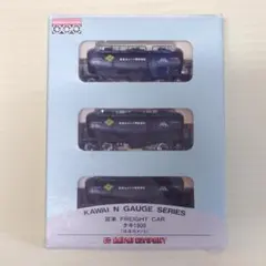 2026年最新】カワイ 貨車の人気アイテム - メルカリ