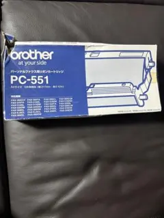brother PC-551 パーソナルファクス用リボンカートリッジのサムネイル
