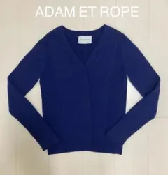 ADAM ET ROPE カーディガン