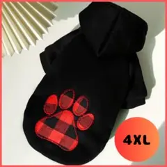 おしゃれ 【大型犬用】 かわいい ドッグウェア ペットウェア 犬服 4XL 赤