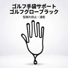 Item thumbnail for item 4a21effa-6c40-48dc-8bd9-b3a0e4a5553e