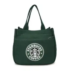 新品人気　スターバックス　トートバッグバック　大容量　緑【新品、未使用】