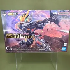 こ*う様 一番くじ C賞 MGSD ガンダムバルバトス［ソリッドクリア