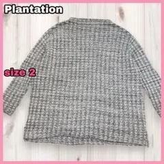 プランテーション Plantation ワッフル ニット チュニック 薄手