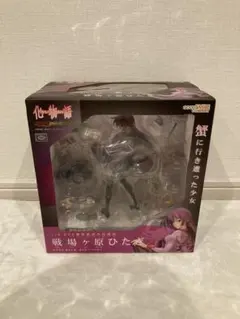 2026年最新】化物語 戦場ヶ原ひたぎ (1/8スケールPVC塗装済み完成品)の