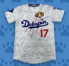 横浜DeNAベイスターズ 鈴木尚典 宜野湾キャンプレプリカユニフォーム