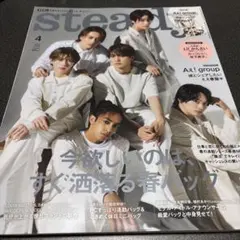 Item thumbnail for item d9c2c10d-1dc0-4c9c-b422-4b81e44c0042