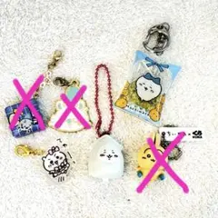 ちいかわ　ハチワレ　 エアふわキーホルダー　超まじかる　キーホルダー　3点セット