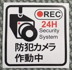 rino様 リクエスト 3点 まとめ商品