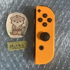 Nintendo Switch joy-con(ジョイコン) ネオンオレンジ