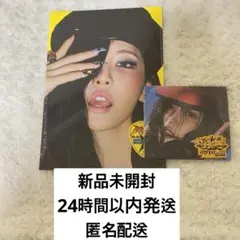 Rich Man ENERGY BURST アルバム 新品未開封 ニンニン