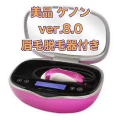 2026年最新】ケノン カートリッジ スーパープレミアムの人気アイテム