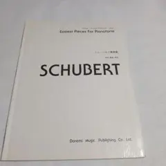 Item thumbnail for item 3f97743b-485a-40bd-8604-203456254513