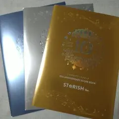 うたプリ 10th ANNIVERSARY SCORE BOOK