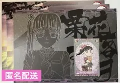 鬼滅の刃 ufotable ランチョンマット ポスカ 栗花落カナヲ 4点セット