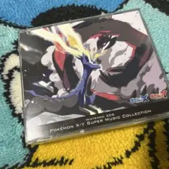 2025年最新】ポケモン xy サウンドトラックの人気アイテム - メルカリ