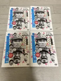 Item thumbnail for item bca1d36e-bd39-46be-a395-1079c8c6856d