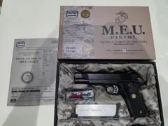 東京マルイ M.E.U. Pistol .45 ガスガン グリップ交換済 - メルカリ