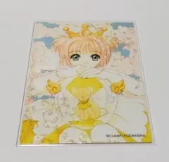 カードキャプターさくら 原作版トレカ クロウカード編 050 061 - メルカリ