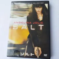 ソルト SALT DVD アンジェリーナ・ジョリー 洋画