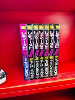 アシュラ 全2巻揃い 初版 2冊ともビニカバ付 ジョージ秋山 尾崎秀樹