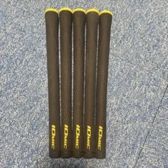 イオミック　グリップ　1.8 バックライン無し　5本セット