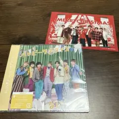 【新品未開封】なにわ男子 ハッピーサプライズ 通常盤　特典付き