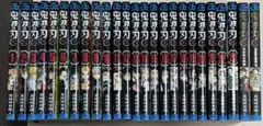 鬼滅の刃　全巻　セット 1-23巻 公式ファンブック