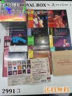 藤木直人テレビドラマラブレボリューション全4巻セットVHSビデオ