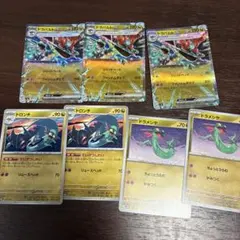 ポケモンカード　ドラパルトex　3枚　ドロンチ　2枚　ドラメシヤ　2枚のサムネイル