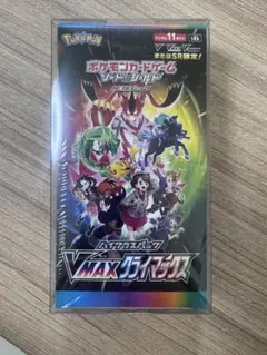 Vmaxクライマックス 1BOX シュリンクつき - メルカリ