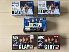 GLAY カセットテープ 3枚セット 2026年最新】tdk glayパックの人気アイテム - メルカリ
